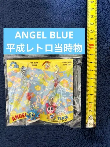 ANGEL BLUE 엔젤 블루 나카무라 군 캇페 군 참 세트
