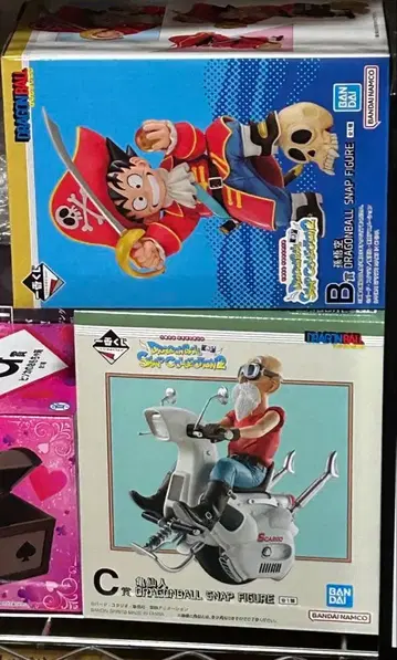 드래곤볼 제일복권 피규어 B상 손오공 C상 무천도사