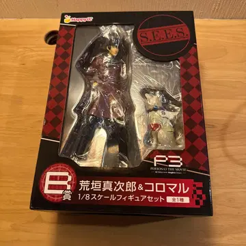 페르소나 3 아라가키 신지로 & 코로마루 1/8 피규어 세트