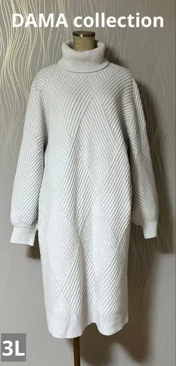 빅 사이즈 DAMA collection 롱 니트 원피스