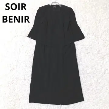 소와르 베니르 블랙 포멀 관혼상제 원피스 9 레이스