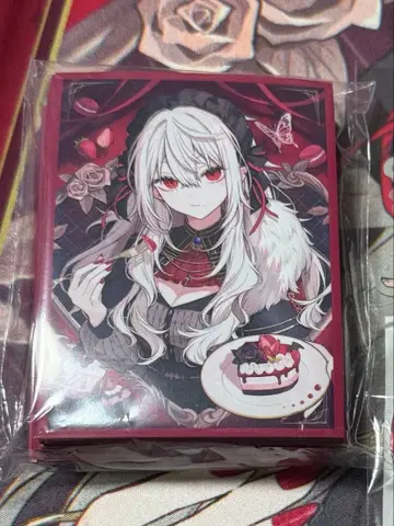 니지산지 슬리브 사냐