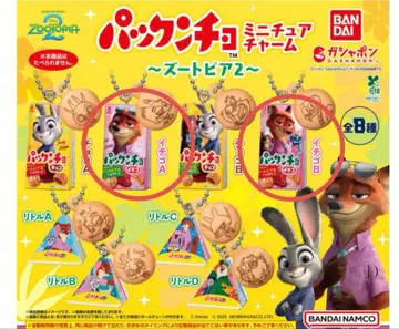 주토피아 2 팩 초이스 닉 이치고 A 이치고 B