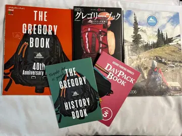 GREGORY 그레고리 서적 5권 세트
