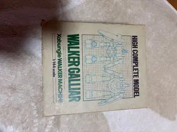 반다이 워커 갈리아 1/144