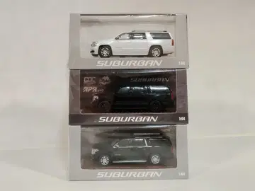 GOC 1/64 시보레 서버밴 3대 세트