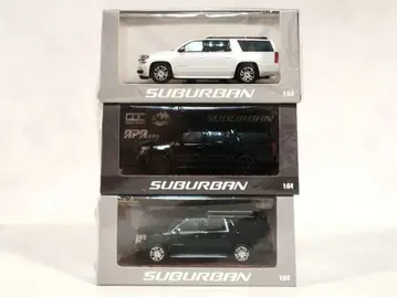 GOC 1/64 시보레 서버밴 3대 세트