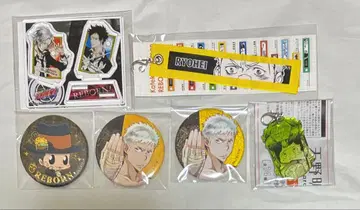 가정교사 히트맨Reborn 고쿠데라 야마모토 료헤이 리본 세트