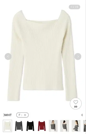 미사용 택 포함 프레이 아이디 오프숄더 데콜테 리브 니트