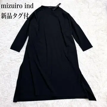 [택 포함 새상품] 미즈이로 인드 코쿤 롱 원피스 블랙 스트레치