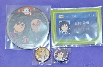 키메츠 학원 캔뱃지 스티커 렌고쿠&토미오카