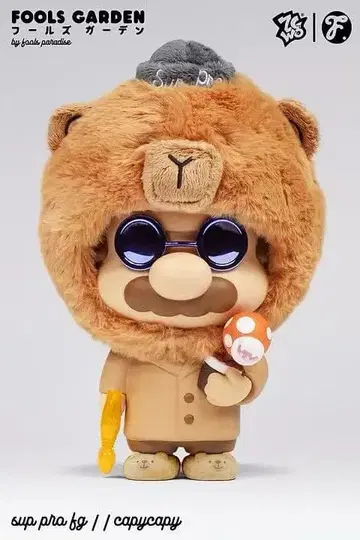 Zcwo Sup. Pro. FG // Capycapy 26cm 피규어