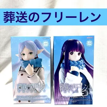 장송의 프리렌 Trio-Try! Figure 2체 세트