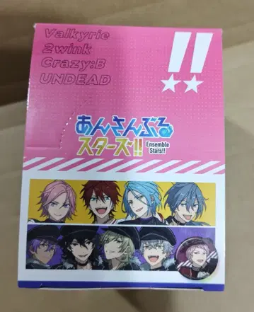 앙상블 스타즈!! 캐릭터 배지 컬렉션 ver.C