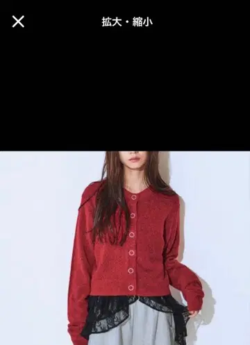 JEANASIS 링 스냅 버튼 숏 니트 가디건