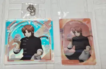 점프 페스타 은혼 쇼와노트 은복권 제비뽑기 브로키 카무이