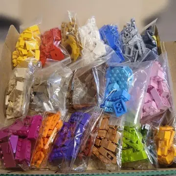 38 LEGO 20색 컬러 부품 세트