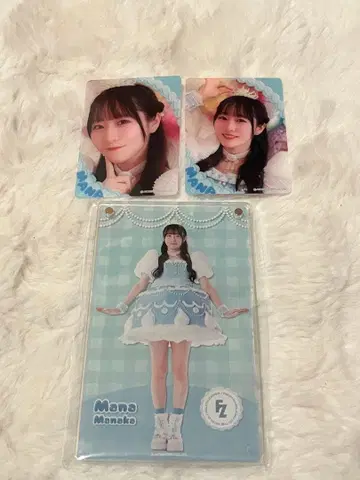 마나카 마나 3종 세트