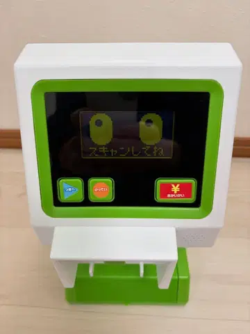 말하는 바코드 계산대