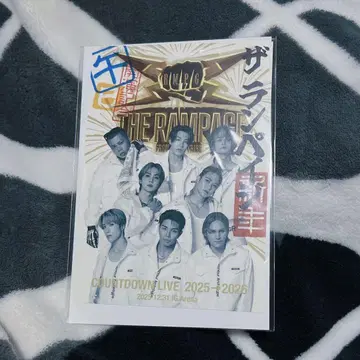 THE RAMPAGE 란페 카우콘 오라쿠인 2장 세트