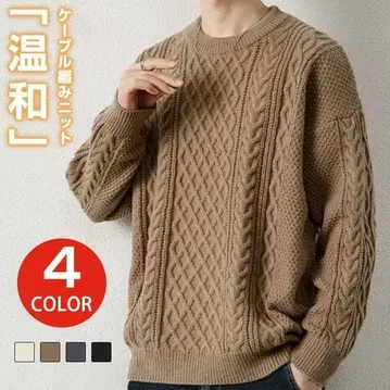 케이블 짜임 크루넥 니트 카멜