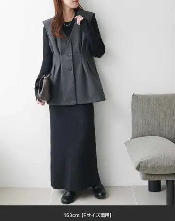 디스코트 Discoat 셋업 3종 세트