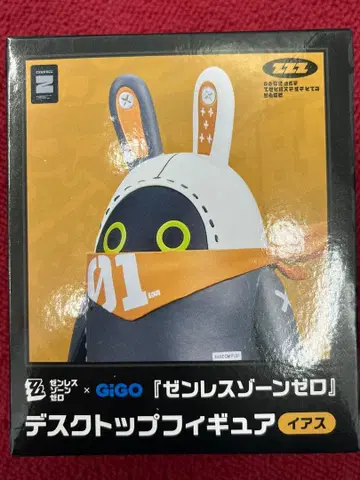 아스 젠레스 존 제로 데스크탑 피규어 GIGO 한정판