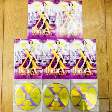 닥터-X7 외과 의사 다이몬 미치코 전 5권 세트 완결 DVD 익명 배송