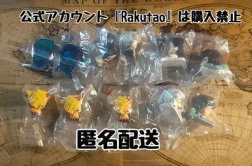 귀멸의 칼날 오네무탄 코코미에 페타토 네지마키 굿즈 세트