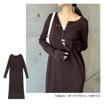 셀프 컷팅 리브 헨리넥 긴팔 원피스