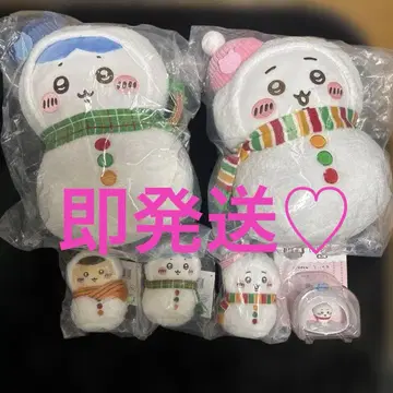 설날 특가 치이카와 에니마이 복권 묶음 판매