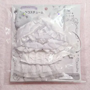 산리오 쿠로미 봉제 인형 코스튬