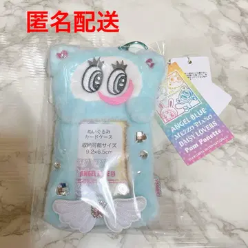 나루미야 엔젤 블루 나카무라 군 카드 케이스