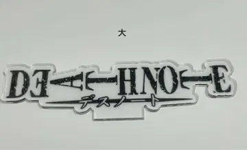 DEATH NOTE 아크릴 스탠드 대