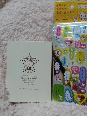 산리오 키티 25주년 기념 카드놀이 씰