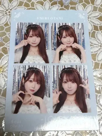 에밀리 사진 세트 + 미리냐 아크릴 스탠드 이퀄러브