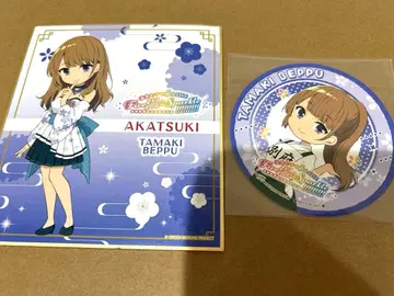 온천무스메 5th LIVE 벳푸 칸키 미니 색지 회장 한정판 코스터