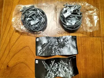 캡슐 머시너리 웨폰 세트 2종