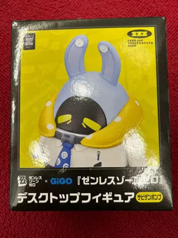 젠레스 존 제로 젠 제로 GIGO 데스크탑 피규어 녹 붐프