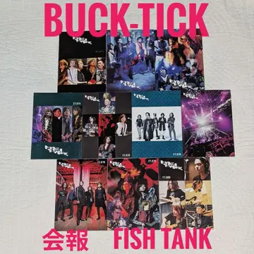 BUCK-TICK 회보 FISH TANK 4