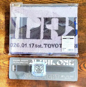 카가미 하야토 1st Live 굿즈 세트 니지산지