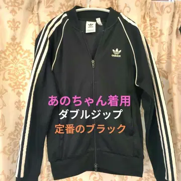 adidas 트랙 자켓 아노짱 착용 스테디셀러 블랙 sizeS