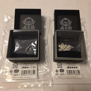 이잔나미 히후미 & 칸논자카 돗포 오리지널 마이크 목걸이 참