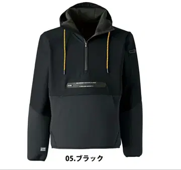 #8816 하이브리드 스트레치 점퍼 블랙