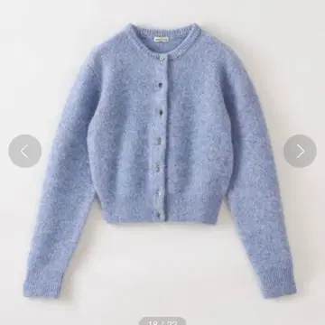 Steven Alan 울 나일론 모헤어 숏 가디건