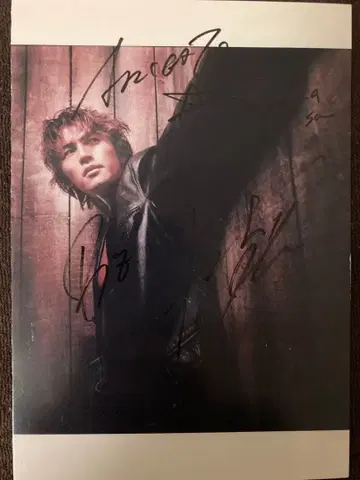 B'z 이나바 코지 친필 사인