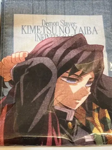 귀멸의 칼날 무한성편 머플러 타월 토미오카 기유