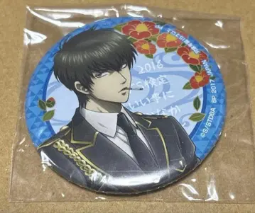 은혼 프라이스 도S 검정 캔뱃지