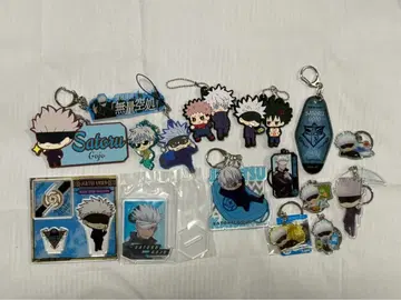 주술회전 고죠 사토루 스트랩 묶음 판매