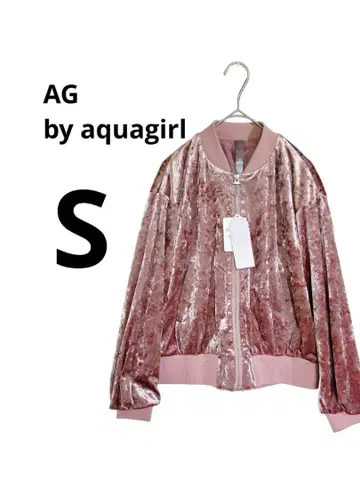 새상품 아쿠아걸 핑크 벨벳 봄버 자켓 밑단/소매 리브 걸리시